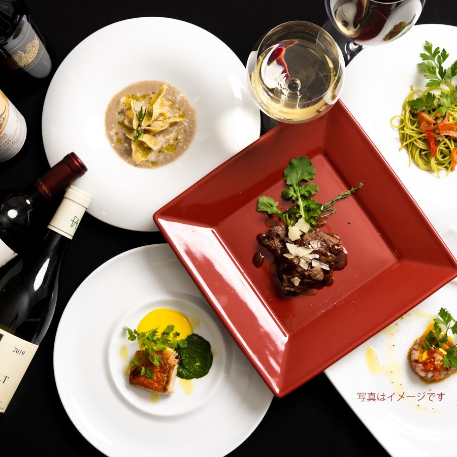 [This month's grand menu]