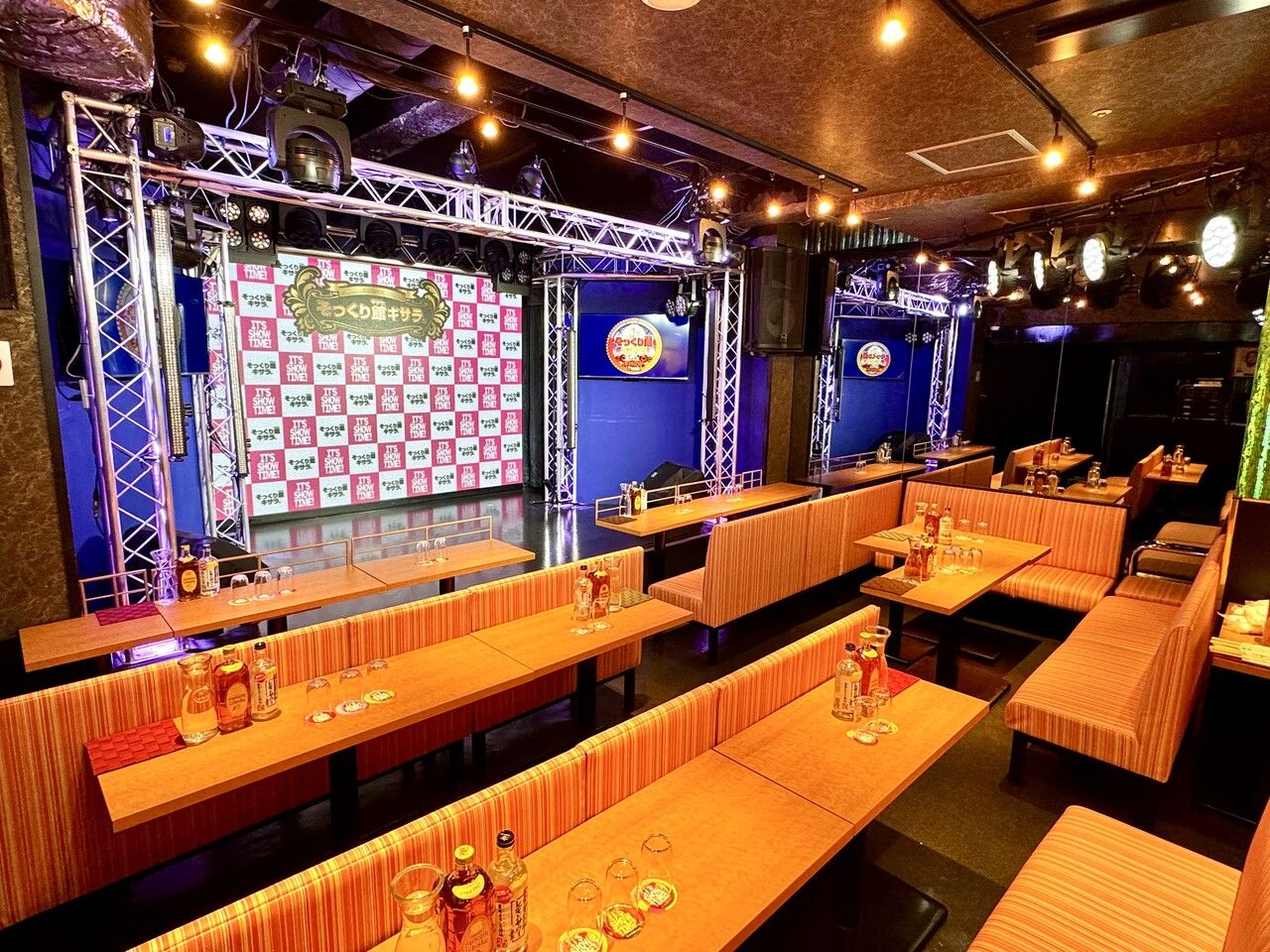 ◆ Part 1 18: 00-20: 30