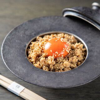 [Monday to Saturday] Stop order system from 20:30