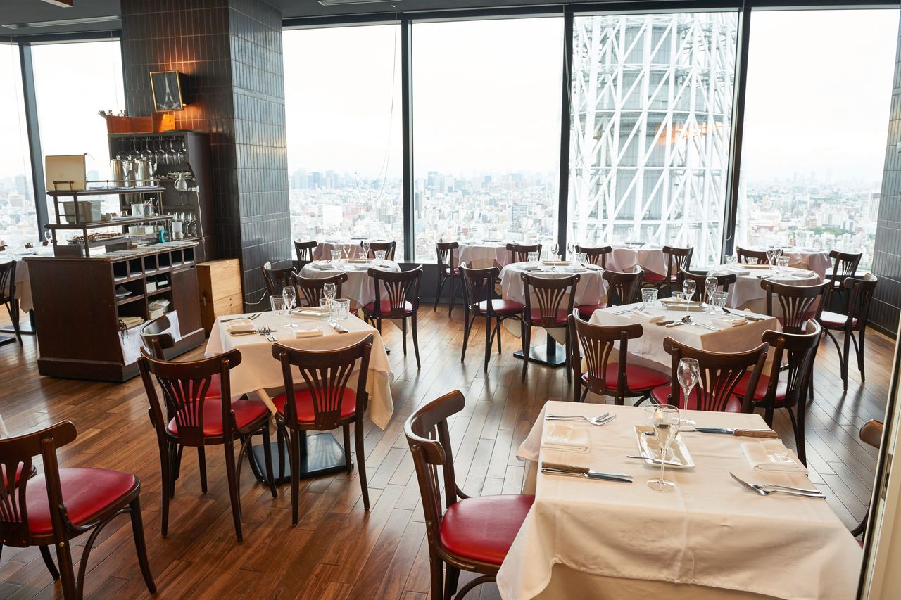 【平日限定】税込2800円