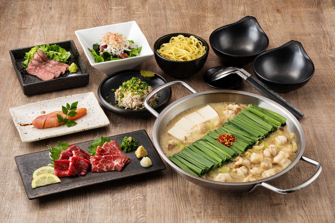 Oyama Set