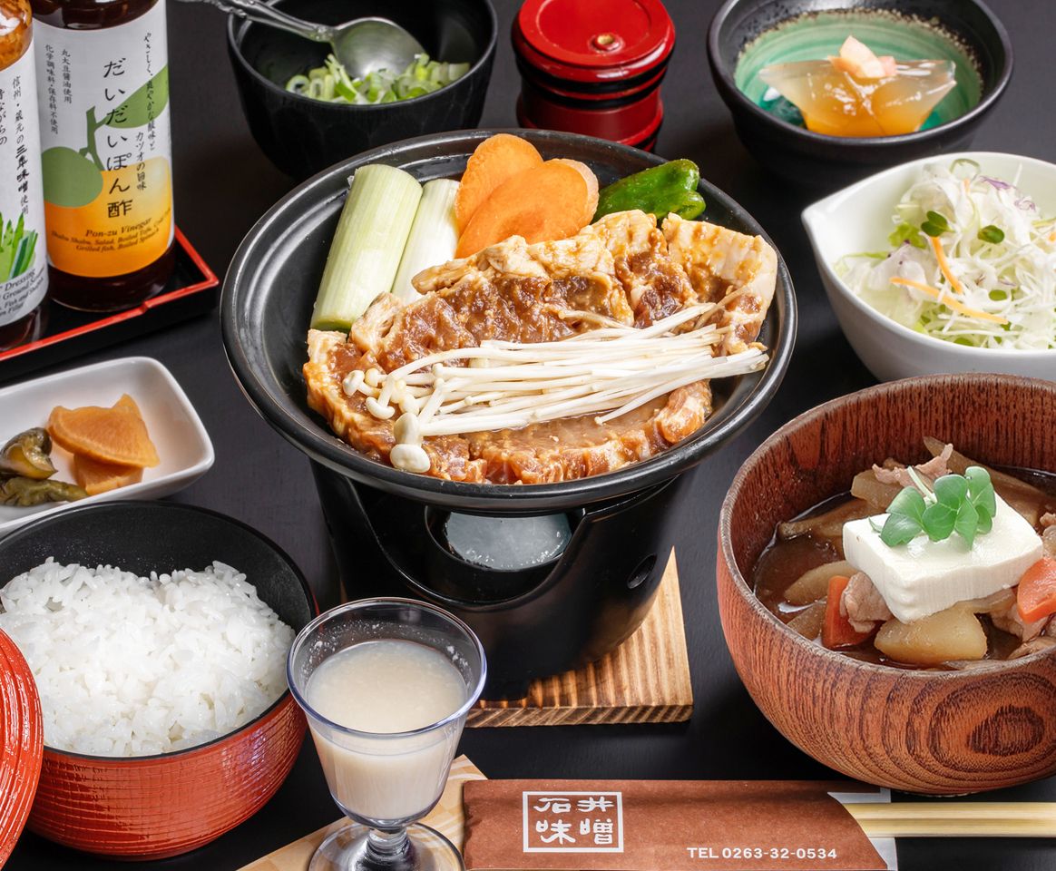 信州豚ロース 味噌生姜漬御膳（予約限定）