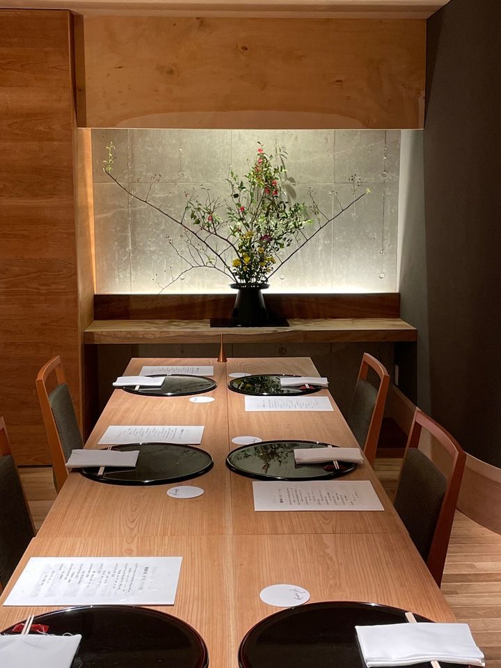 Uta Kaiseki Course