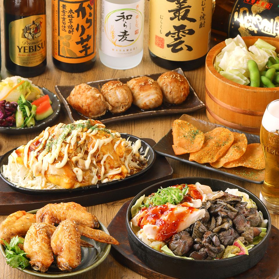 飲み放題 【20時以降限定 ！当日OK！】知覧どり盛りメイン！二次会満喫コース 90分飲放題付！計8品3,980円
