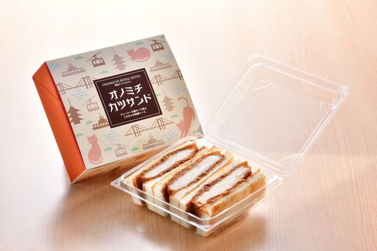 オノミチカツサンドBOX