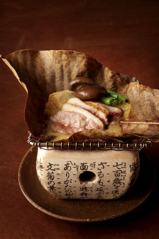 Kyoto Kaiseki [Yamabuki]