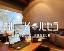 5-hour use of Pasela for work (Monday to Thursday)