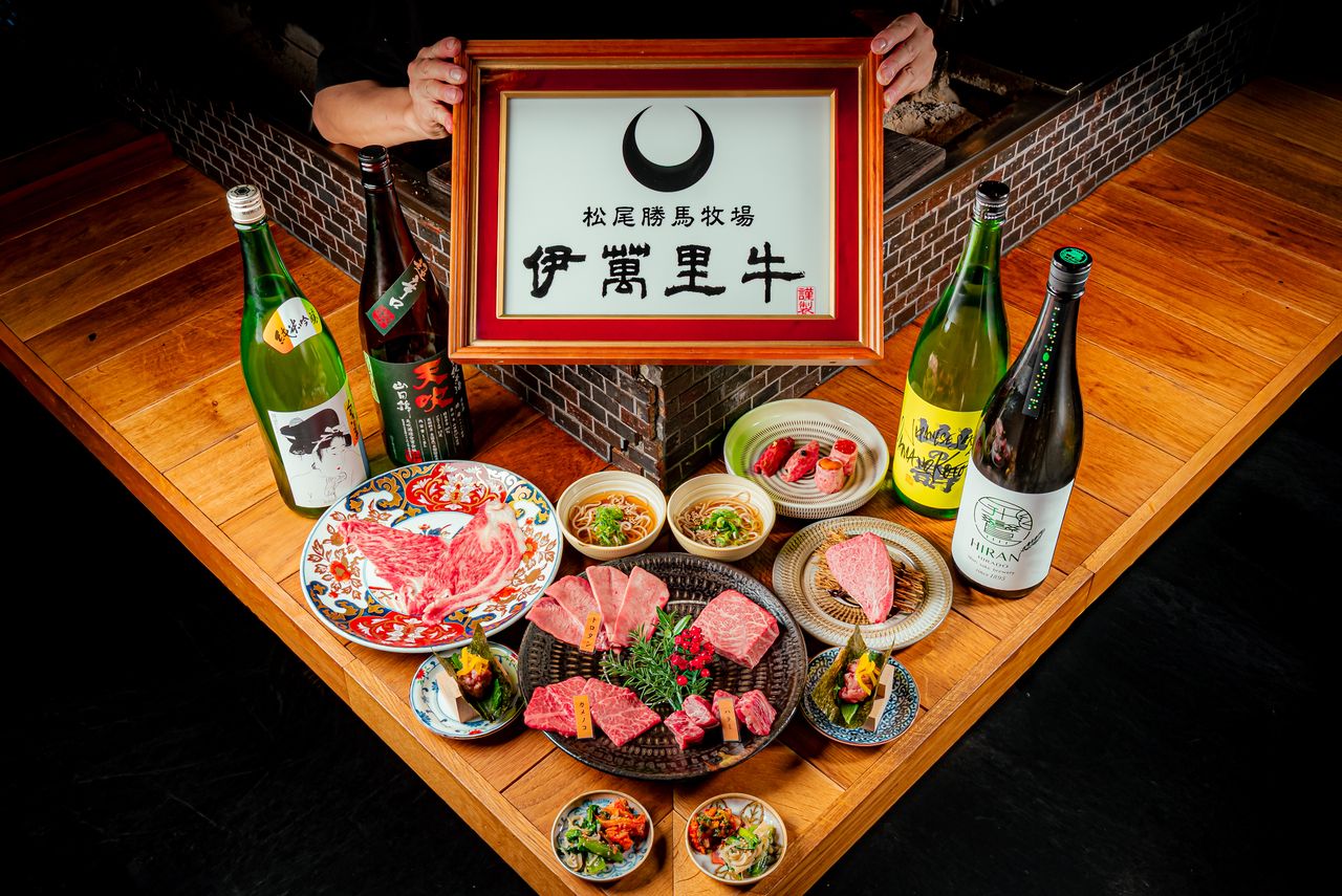 Chef's choice special course