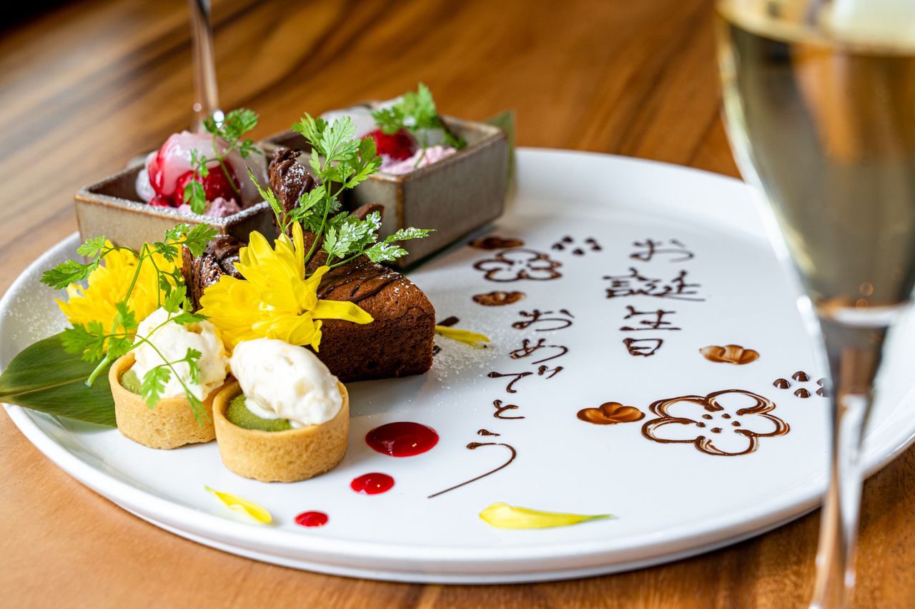 オフィシャルWeb限定最安値【松花堂箱】ドリンクバー付き＋メッセージプレート