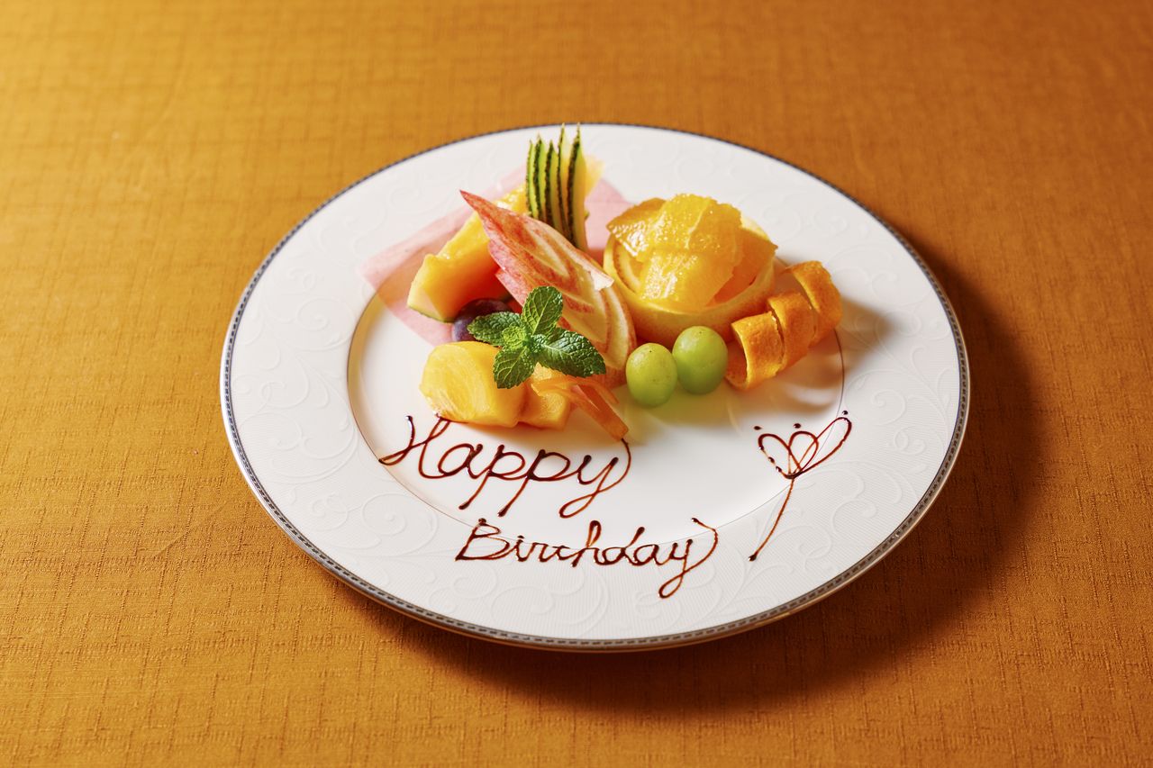 [Anniversary/Celebration] Fruit plate with message