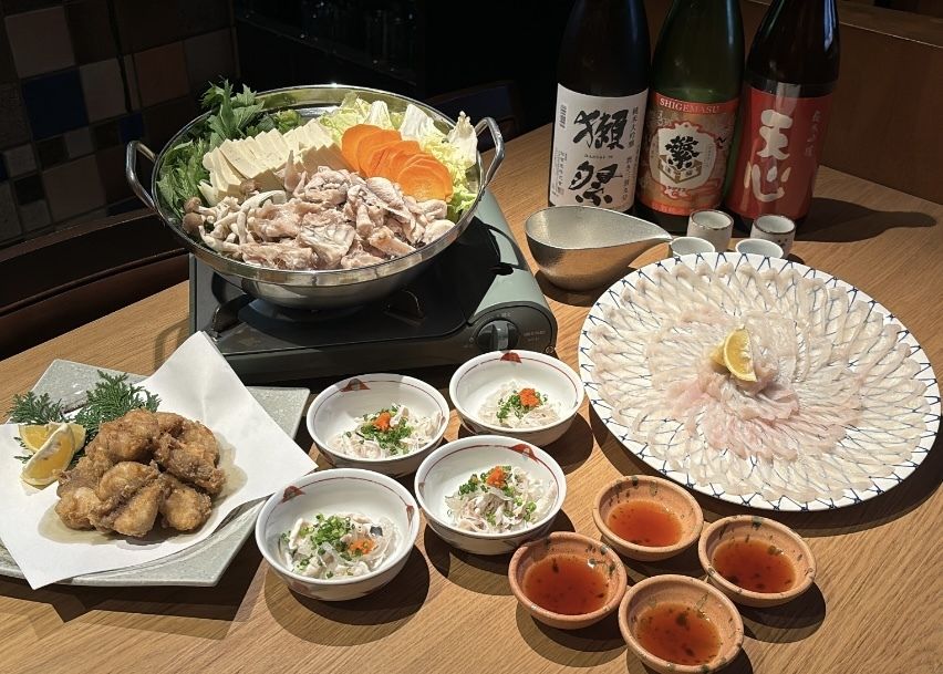 [เฉพาะช่วงฤดูหนาวเท่านั้น! 】คอร์สปลาปักเป้าเสือธรรมชาติสุดหรู