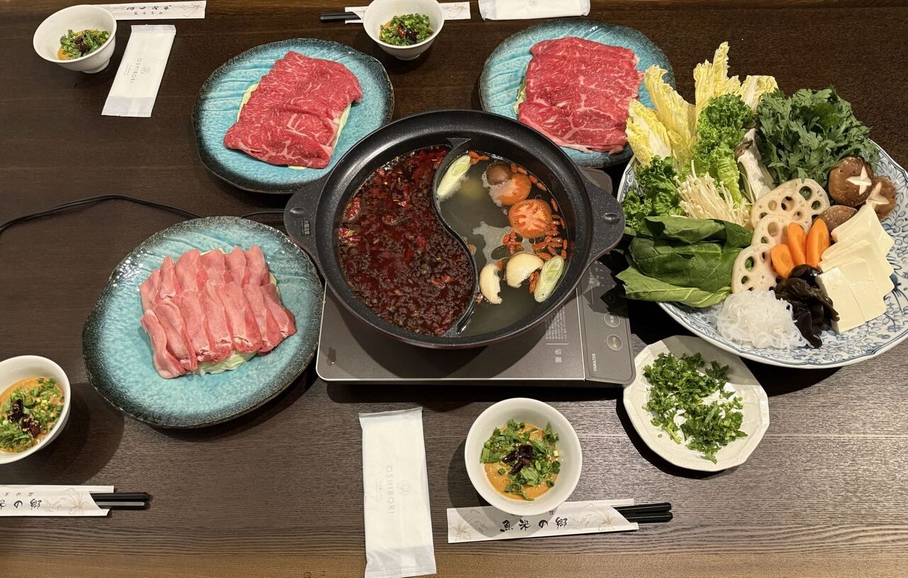 Special Sichuan hotpot