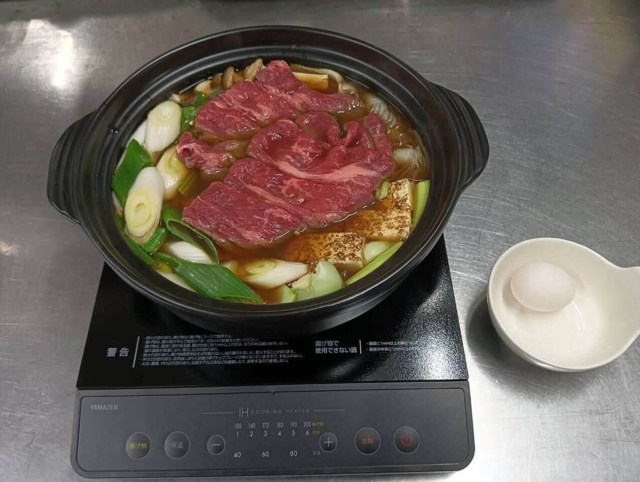 Beef Sukiyaki Nabe  Course
