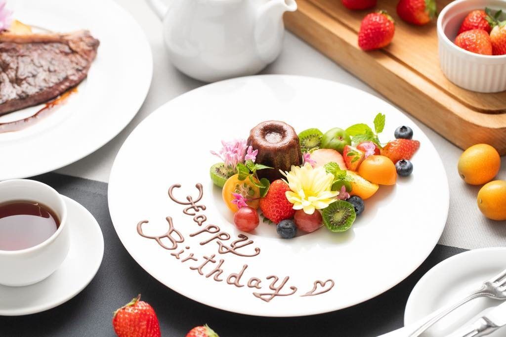 Birthday & Anniversary Course