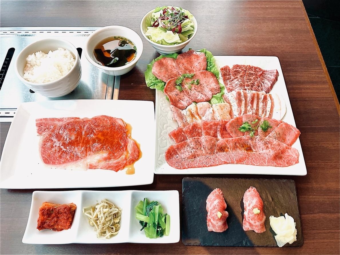 호시유산 백금 점심 코스