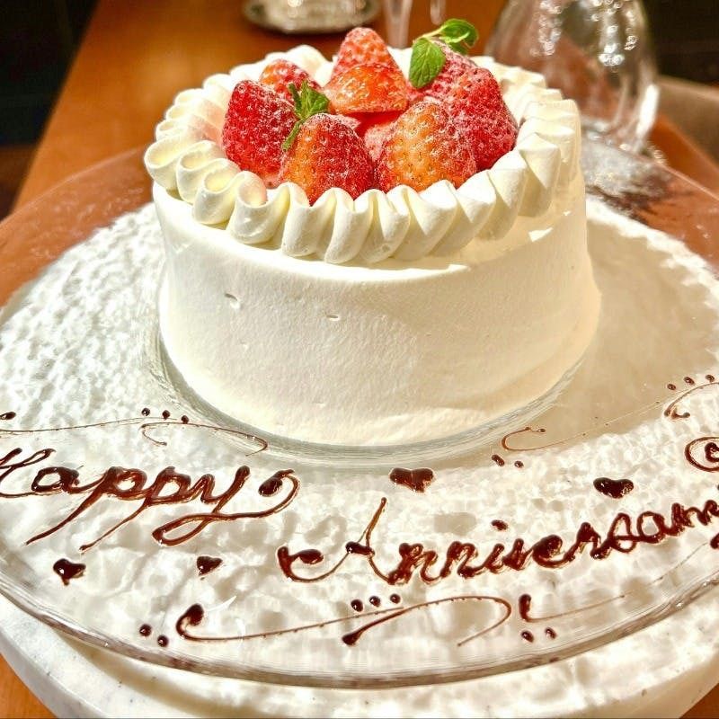 【平日限定】乾杯酒・花束・ケーキ付　お祝い・アニバーサリーフレンチコース全7品