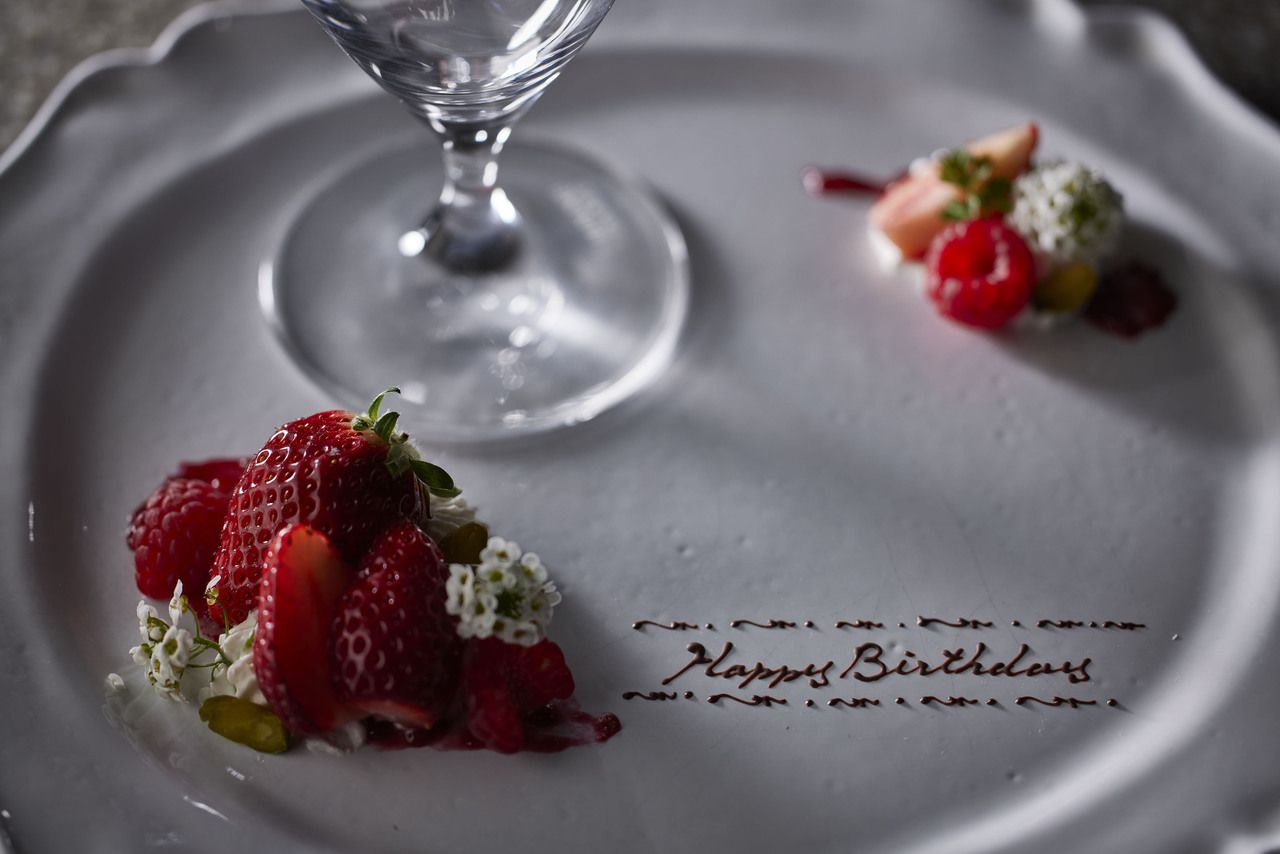 Message Plate [¥500 (tax not included)]