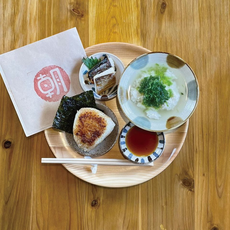 Grilled Rice Ball & Seaweed Soup with Okinawan Tofu 