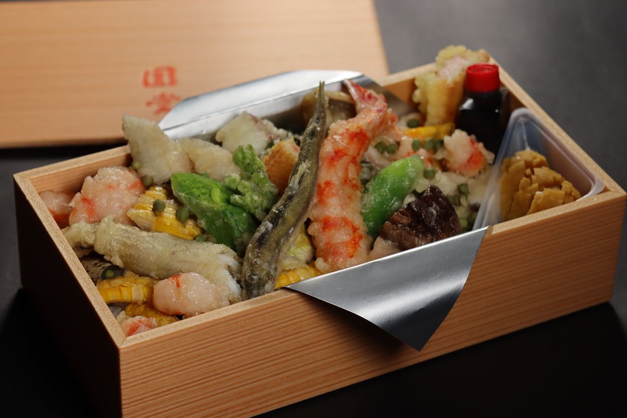 【店頭受取】宝楽 天ちらし