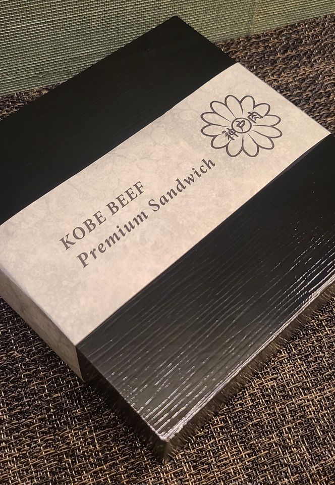 【テイクアウト】神戸ビーフプレミアムサンド