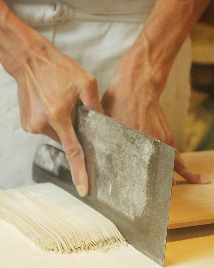 「宙‐そら‐」