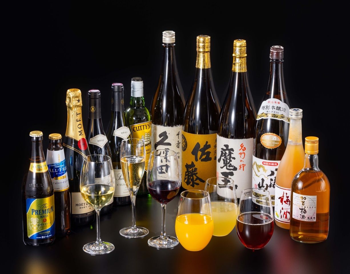 ●【個室】専用<120分>オプションの『アルコール飲み放題』