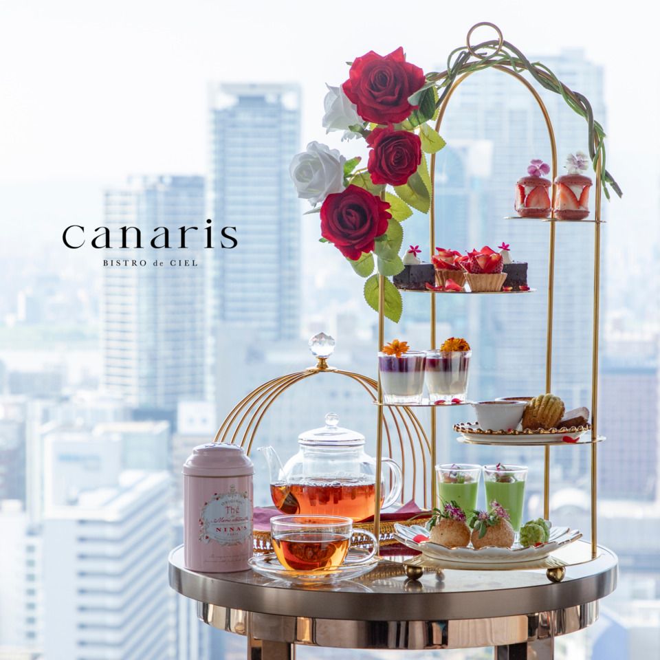 Until December 2nd! ☆Weekday☆ ["Rose and Berry" Afternoon Tea in the Sky] Enjoy a luxurious time with a spectacular view 120 meters above ground♪ Limited quantity and time offer
