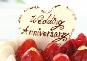 【Option】 Anniversary pack【9/1-】
