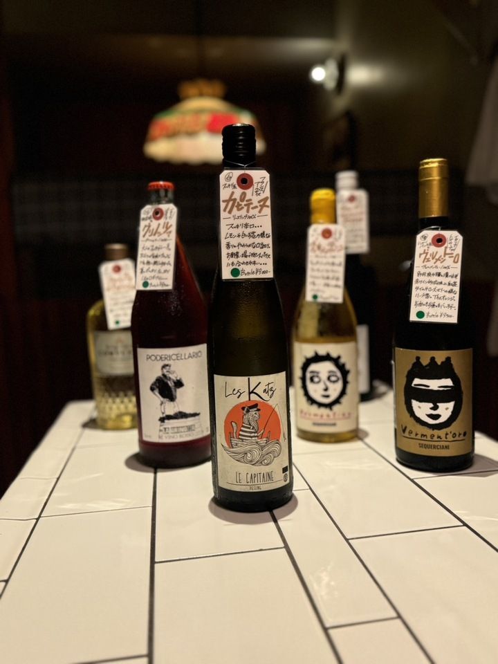 A special Christmas course!