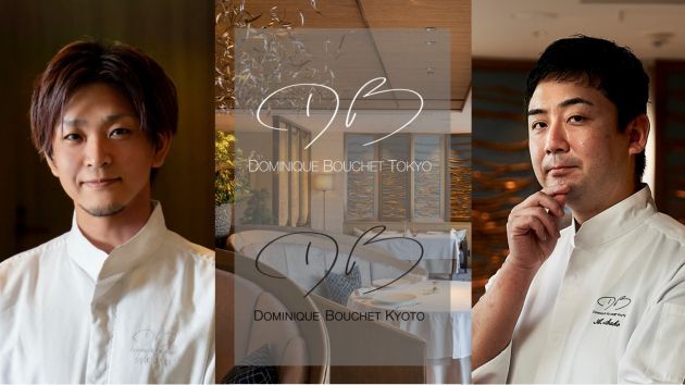 [Held on December 12th] Dominique Bouchet Kyoto 6th Anniversary Dinner a Cattleman
