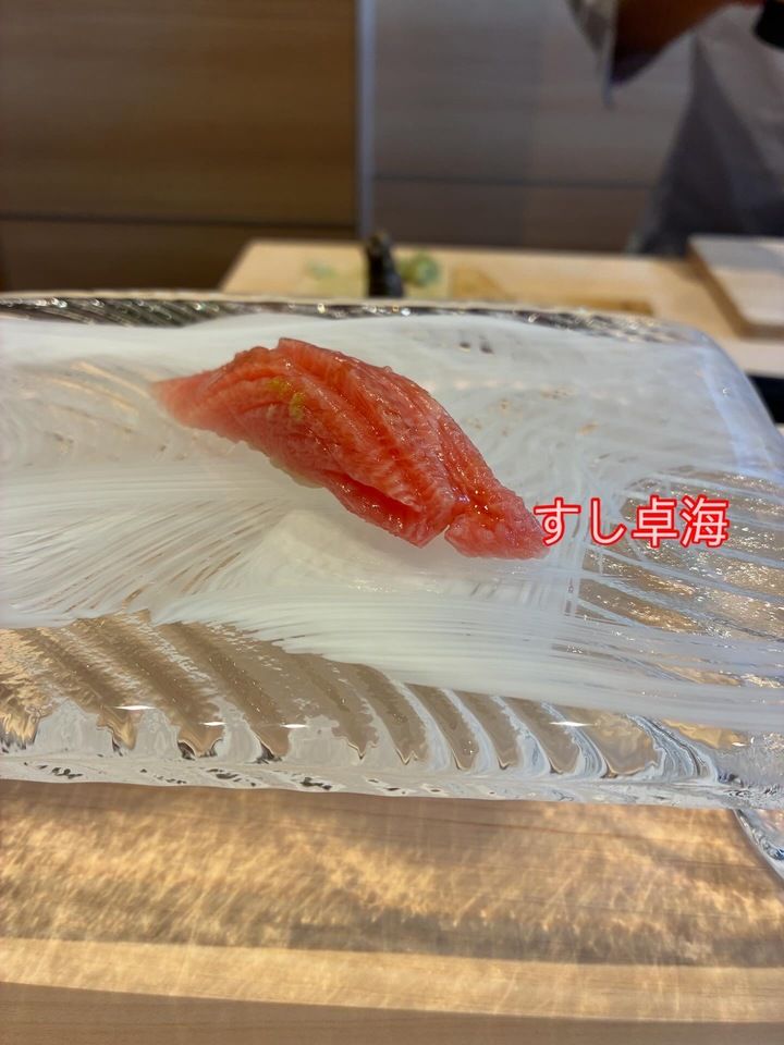 卓海(たくみ)コース