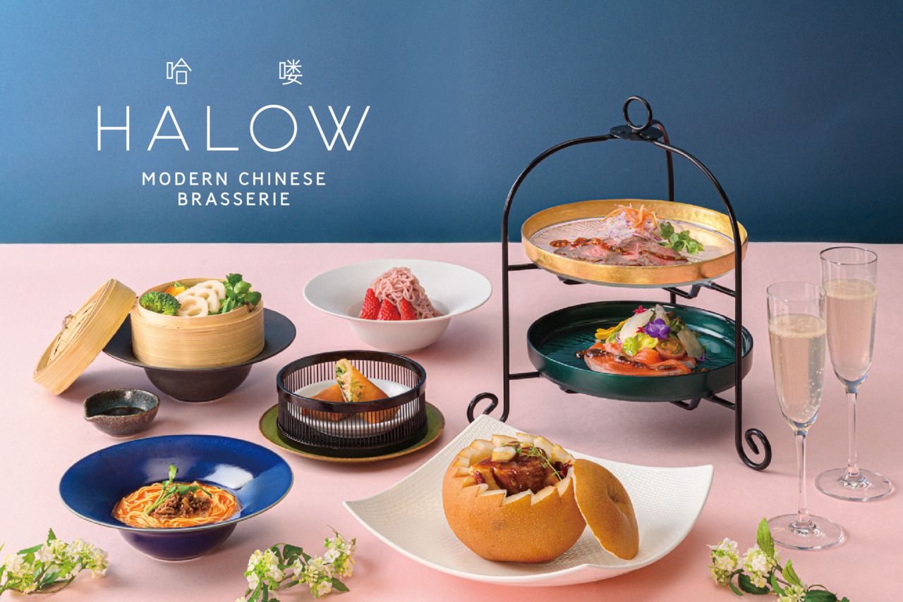 TOCHIGI×モダンチャイニーズハイティー