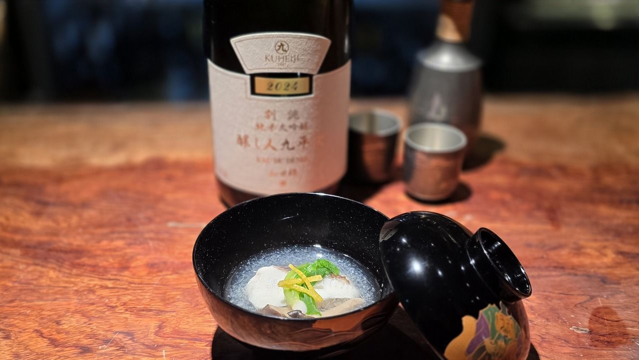 【쿠즈키 코스】