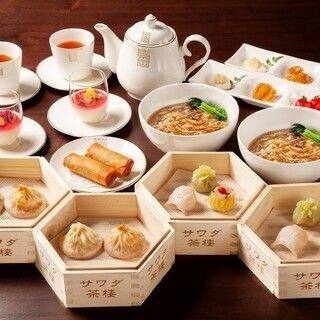 【ランチ限定】澤田流担々麵・飲茶コース