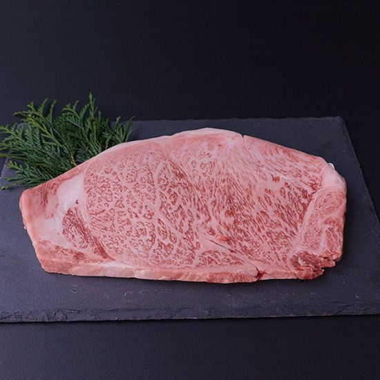 [Online reservation only] A5 Japanese Black Wagyu Sirloin Special Lunch