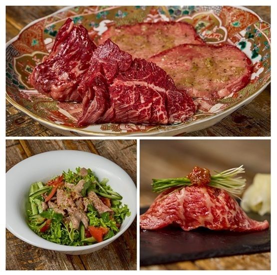 Kagurazaka Yakiniku KINTAN Party Course with 3-hour premium free flow
