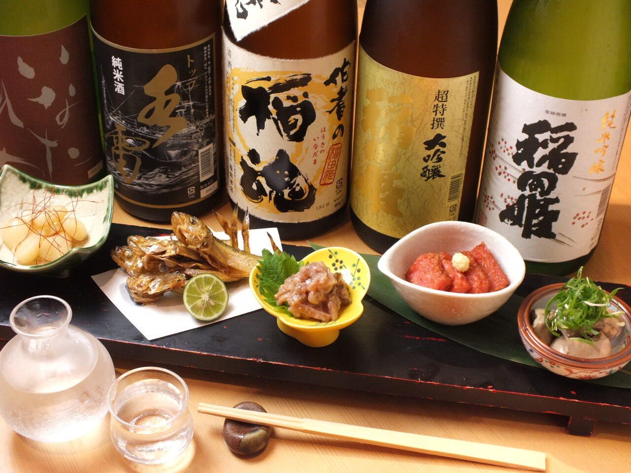 特選会席コース