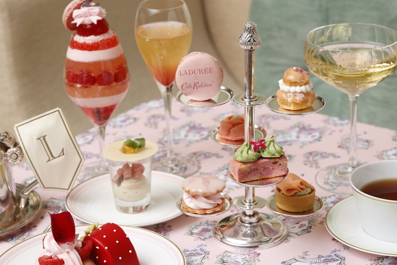 Cath Kidston Afternoon Tea for One