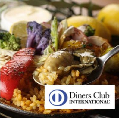 Diners Club Special Course [Prepayment Required] Taste of FISH HOUSE