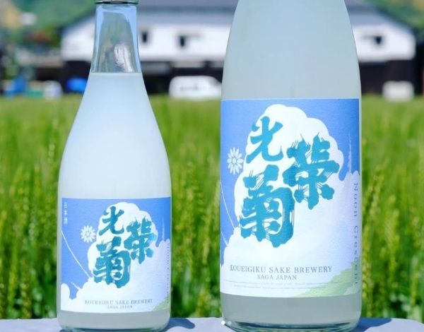 日本酒の会「光栄菊」