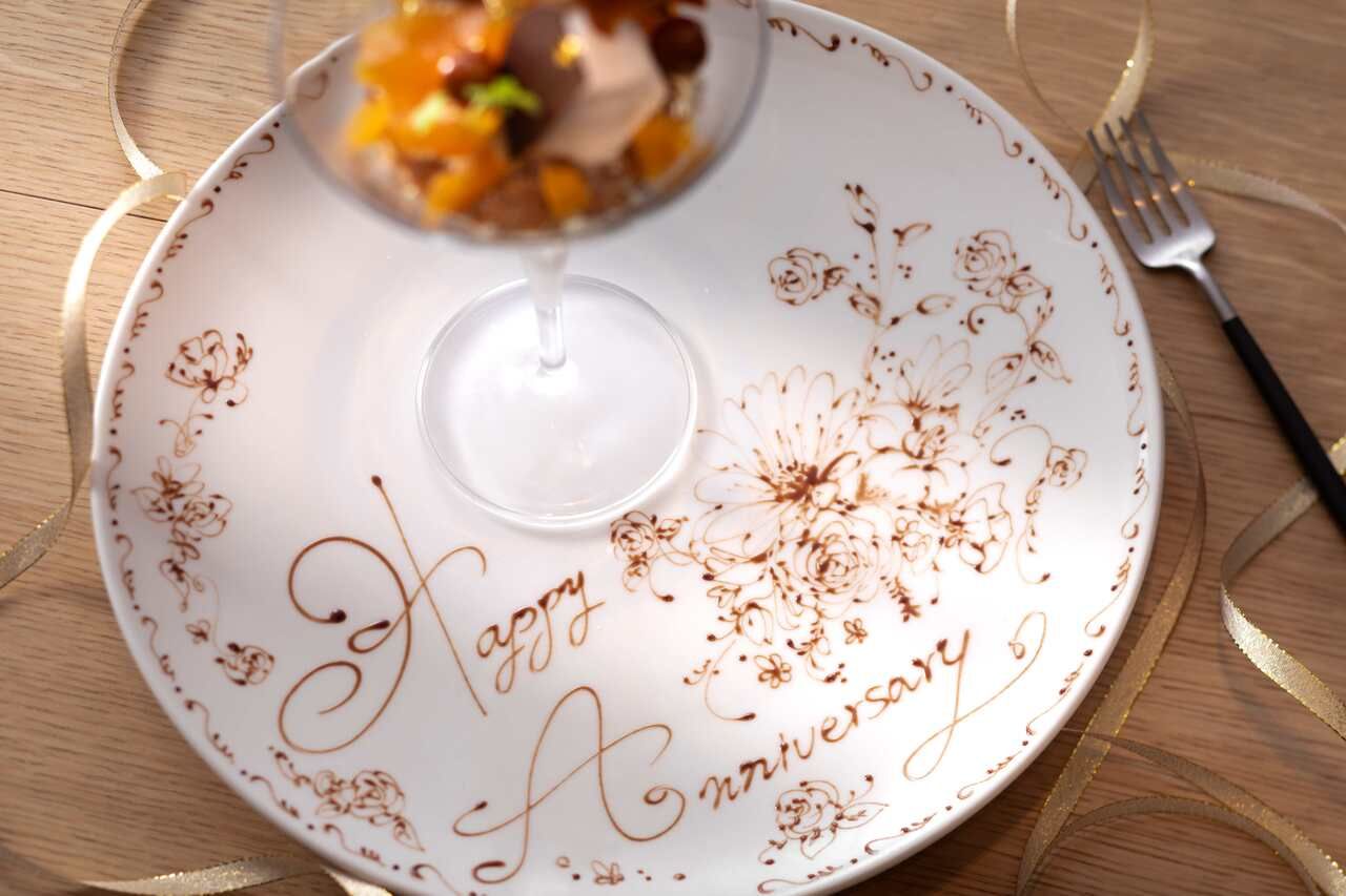 記念日アニバーサリープラン