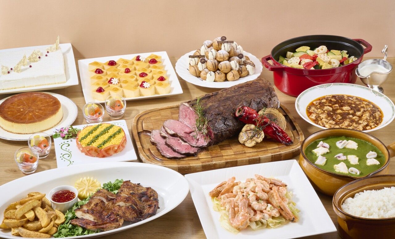 ランチバイキング 7,8月　小人／WEB予約限定優待料金