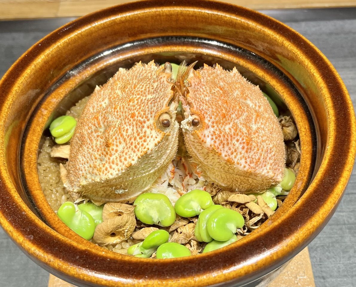 menu del’Armonia