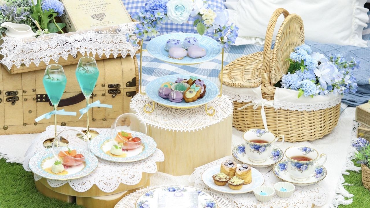 Uriel Afternoon Tea Set