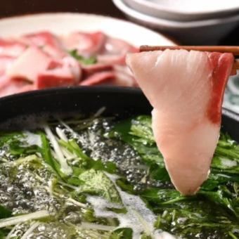  Yellowtail Sashimi and Yellowtail Shabu-Shabu Hot Pot Set