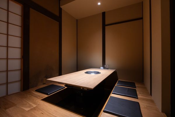 Sunken seats