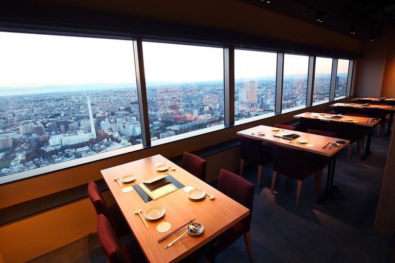 Konbuya Ebisu