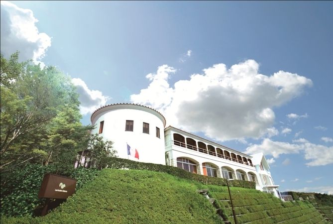 Auberge Quatre Saisons Hamanako