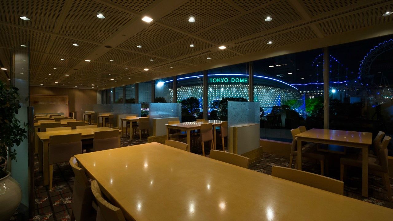 Yugyoan Tankumakitaten Tokyodome Hotels ten
