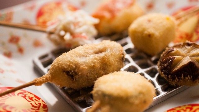 Kushiage Kitchen Dan Ishibashi